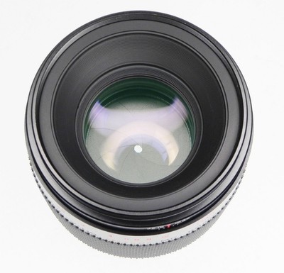 Elicar V-HQ 90mm f2.5 1:1 Macro Minolta mount #731253