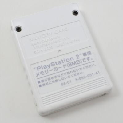 PS2 Memory Card 8MB Premium Series JIKKYO POWERFUL PRO BASEBALL 11