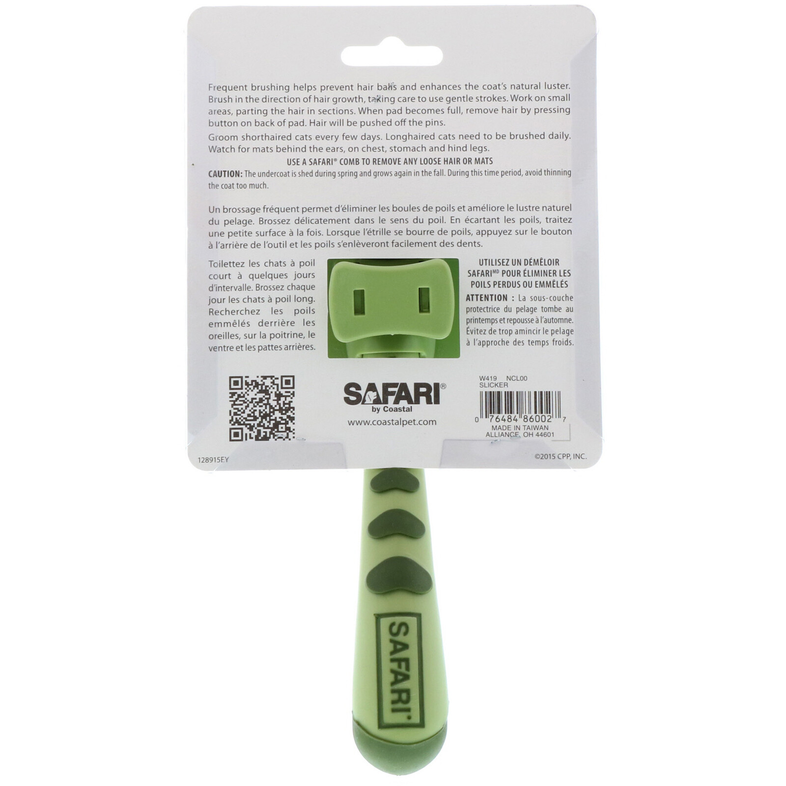 safari slicker brush