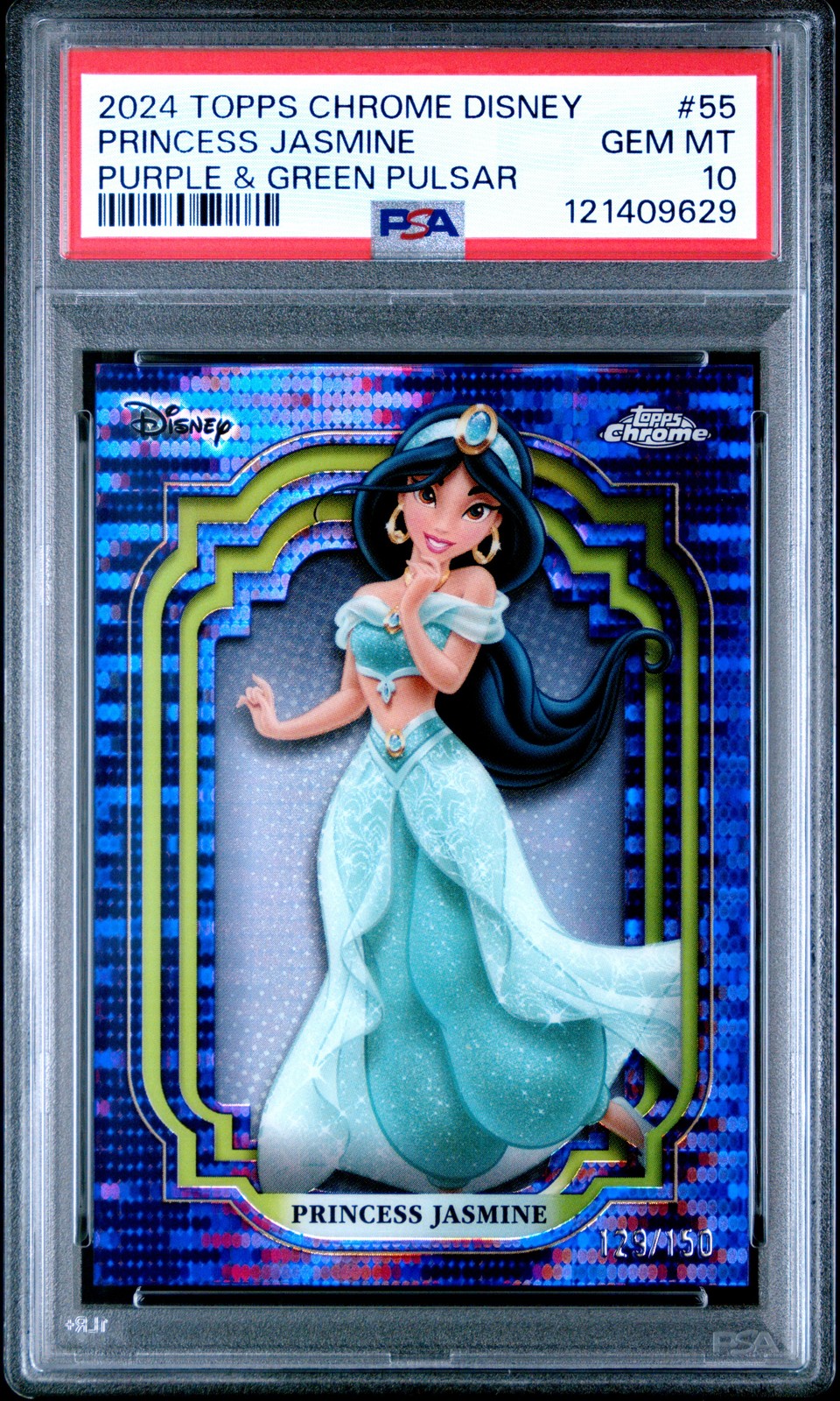 Ebay Item For Sale