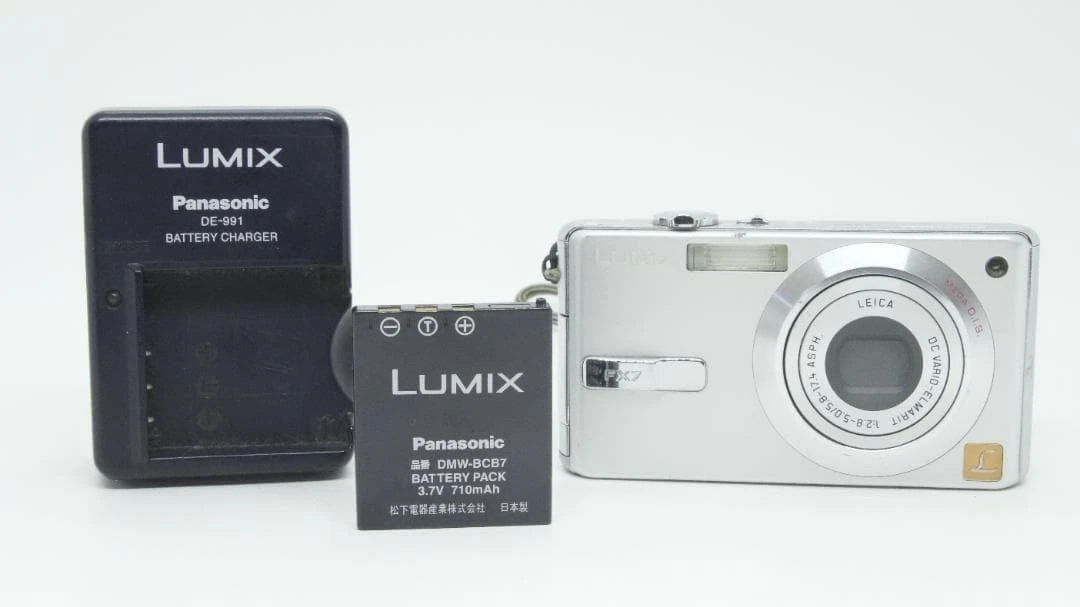 Panasonic LUMIX DMC-FX7 Digital Cameras for sale | eBay