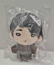 Haikyuu Plush Mascot Doll Keychain Hot Springs B228