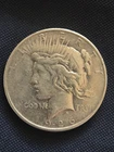 Circulated 1926 Silver Peace Dollar Denver Mint ***KEY DATE***
