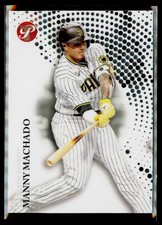 Manny Machado 2022 Topps Pristine #267 San Diego Padres