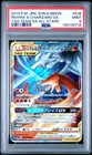 2019 POKEMON JPN SUN & MOON TAG TEAM GX ALL STARS RESHIRAM & CHARIZARD GX PSA 9