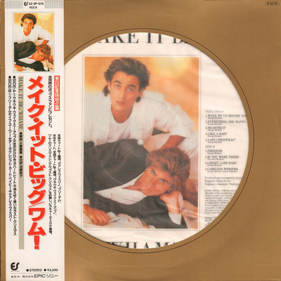 Wham! - Make It Big / VG / LP, Album, Picture Disc, Stereo | eBay