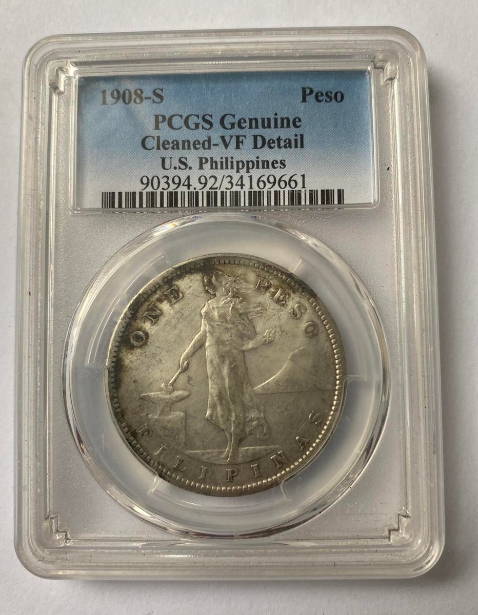 1459*4【希少】アメリカ領 フィリピン 1ペソ 銀貨 1903/1907/