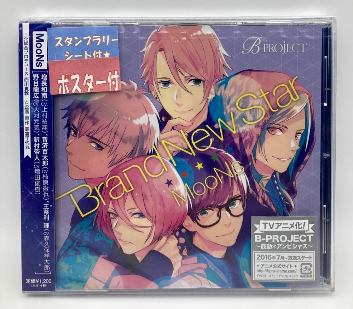 B-Project - MooNs - Brand New Star Japan CD | eBay