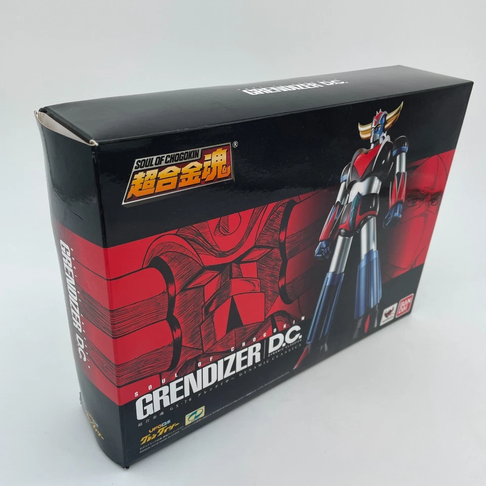 Soul of Chogokin GX-76 Grendizer D.C. Missing Parts - Image 2 of 4
