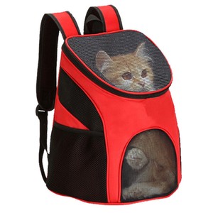 chest cat carrier