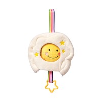 Lullaby Sun In Cloud Musical Baby Pull Toy Teething Ring For Crib Stroller on sale Lullaby Sun In Cloud Musical Baby Pull Toy Teething Ring For Crib Stroller on sale