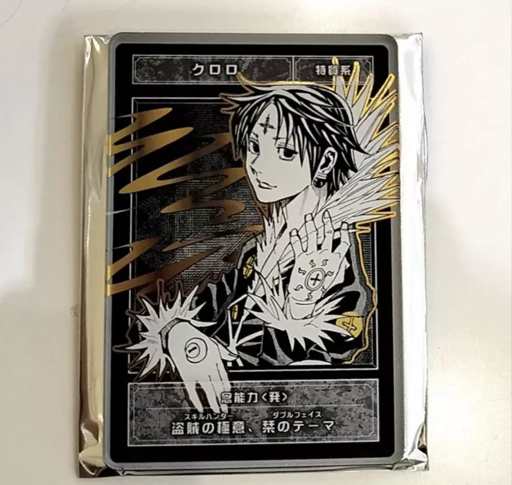 Hunter X Hunter X Jump Shop 2023 Chrollo Lucilfer Status Card JAPAN