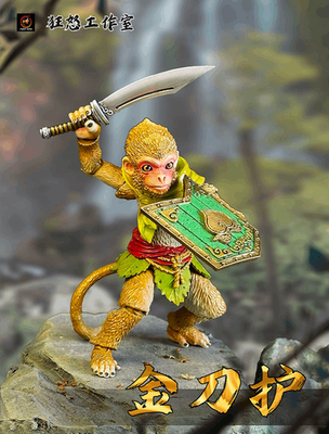 Fury Toys Sun Wukong's Army Golden Monkey WF Limited Edition