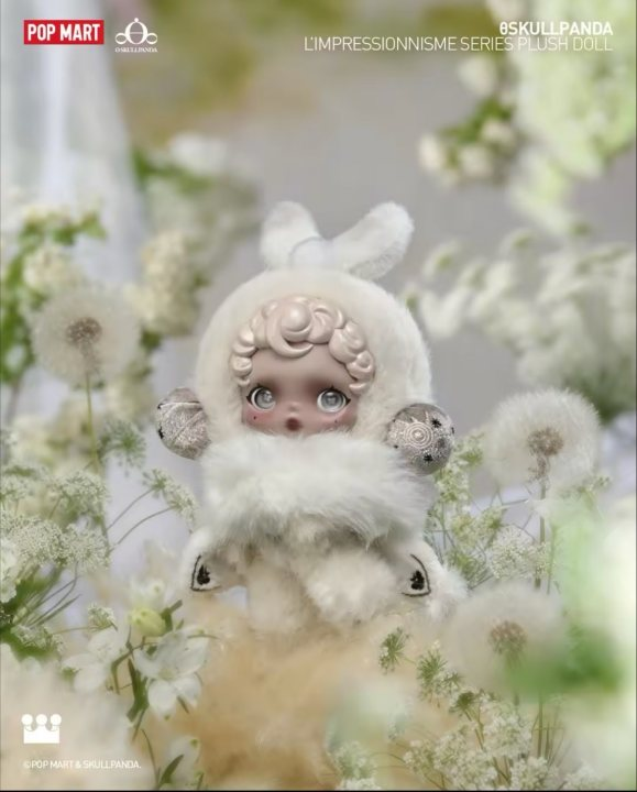 SKULLPANDA L' IMPRESSIONNISME PLUSH SERIES CONFIRMED FIGURE BLIND