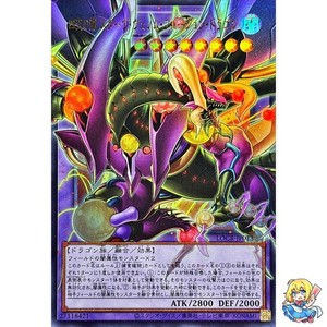 Carroll Japanese TCG | eBay Stores