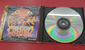SUCCESS Cotton 2 Sega Saturn Soft Game Used