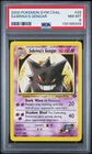 2000 POKEMON GYM CHALLENGE #29 SABRINA'S GENGAR PSA 8