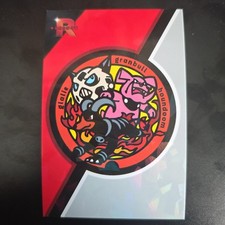 Pokemon Houndoom Granbull Coin Cracked Holo Team Rocket Card Database Set Peru