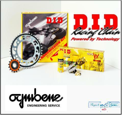 KIT TRASMISSIONE DID HUSQVARNA TE 610 '91-'98 - Imagen 1 de 1