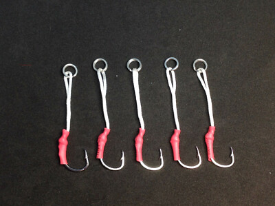 5 x 2/0 Assist Jigging Hooks Slow Micro Jig Reef Fish Free Postage