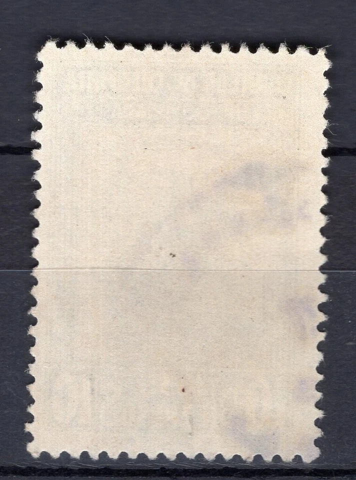 COLOMBIA - OLÍMPICA, YV # 289, USADA, EN MUY BUEN ESTADO Foto 2 de 2