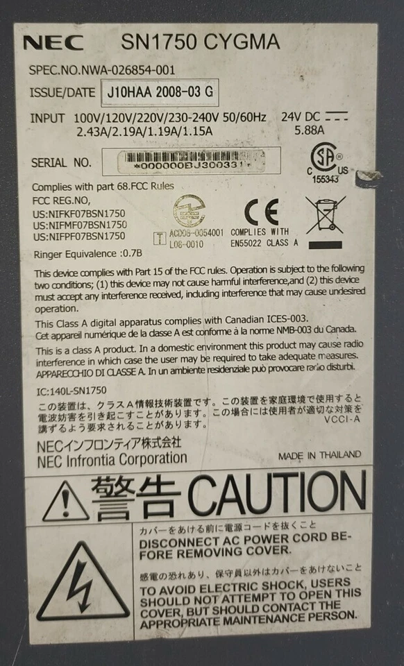 NEC SV8100 or SV8300 Phone System chs2u-us sn1750 Telecom Network BJ300331 #135 - Image 3 of 3