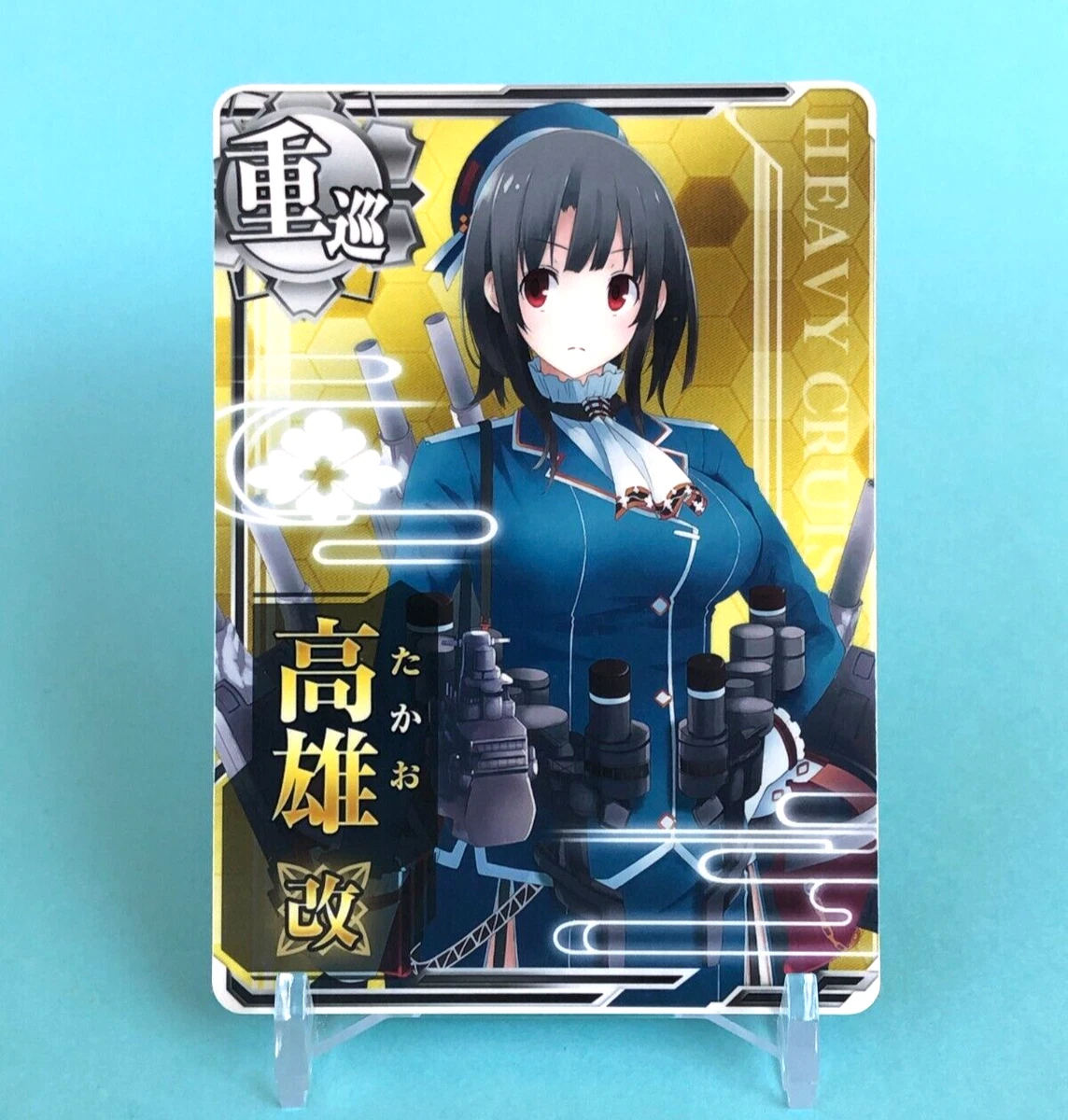 Takao Kai Kantai Collection Kancolle Arcade Card Japanese DMM SEGA KADOKAWA...