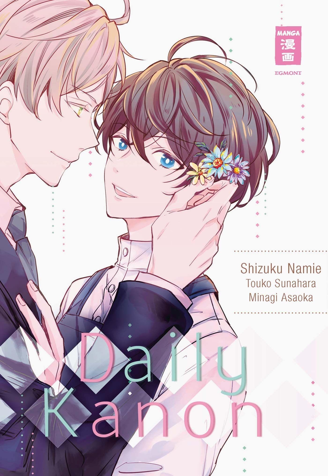 Thumbnail - Daily Kanon | Shizuku Namie (u. A.) | Taschenbuch | 194 S. | Deutsch |