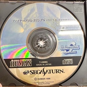 Fire Pro Wrestling S Sega Saturn NTSC-J Japan Authentic Untested