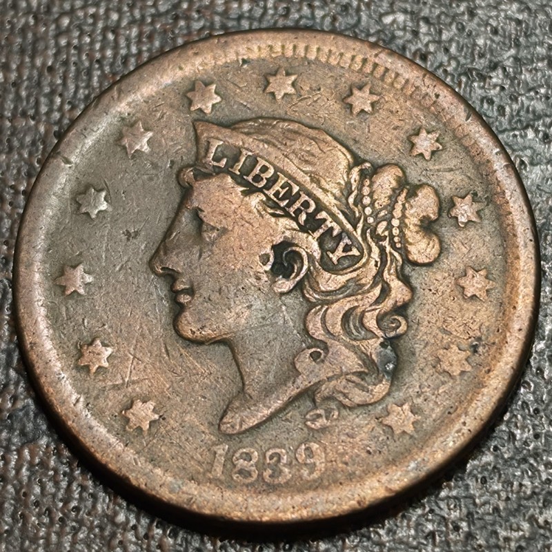 1839 Large Cent Head Of 1838, Beaded Cord