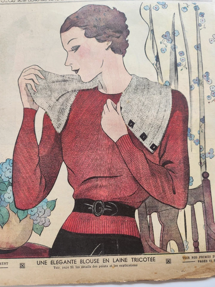 Mon ouvrage 1936 n°311 les brandebourgs chambre petit fleurs exotique brodées - Image 2 of 4