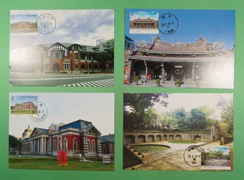 DR WHO TAIWAN CHINA 4 FDC BUILDING MAXIMUM CARD R41622