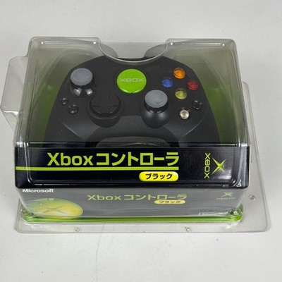 Original Xbox Controller S Schwarz Original Microsoft OEM Kabelgebunden...