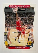 1996 Upper Deck Bull Victory Tour 5x7 basketball card #26 with Michael Jordan