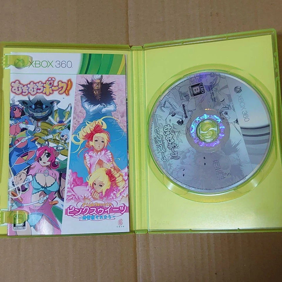 Xbox 360 Muchi Muchi Pork and Pink Sweets Microsoft CAVE From Japan - Image 2 of 3