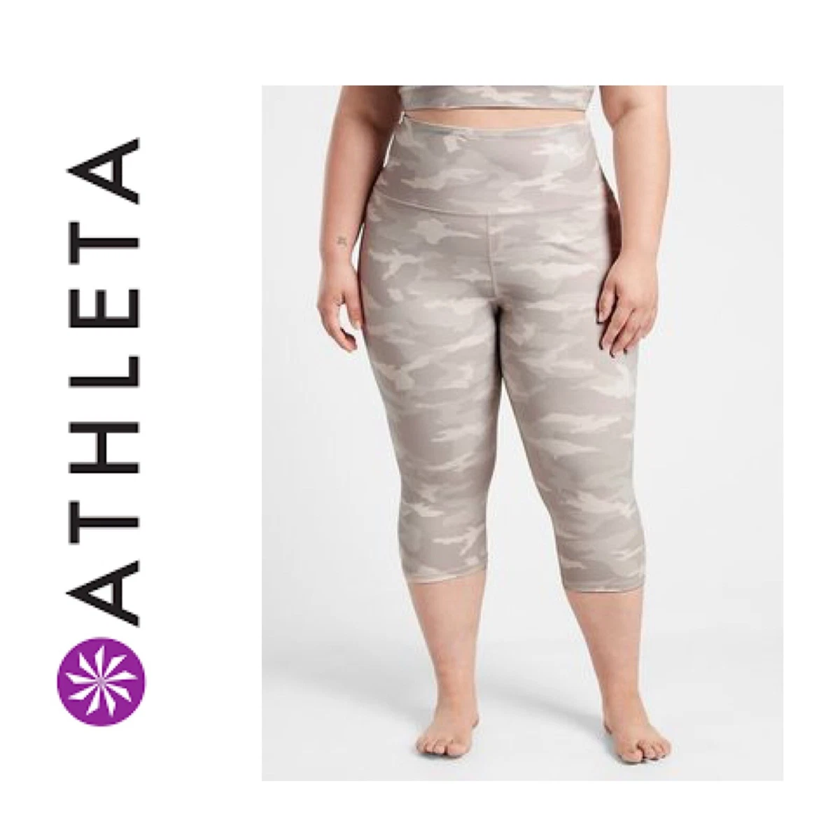 Athleta Womens Capri Crop Leggings Elation Camo 7/8 Tight Taupe Size 2X