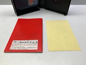 FAMILY CIRCUIT '91 - FAMICOM FC NES NINTENDO IMPORT JAPAN NAMCOT 1991