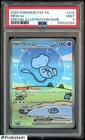 2024 Pokemon PAF EN Special Illustration Rare #232 Mew ex PSA 9 MINT