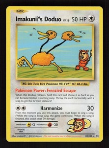Imakuni Cards | eBay