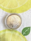 Bu 1888 p morgan silver dollar