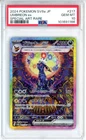 PSA GEM MT 10 Pokemon Umbreon ex 217/187 Sv8a: Terastal Fest Ex Holo (Japanese)