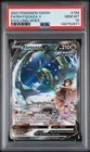 PSA 10 Rayquaza V #194 2021 Pokemon Sword & Shield Evolving Skies 148752871