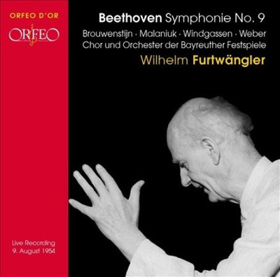 Beethoven: Symphonie No. 9 [CD]