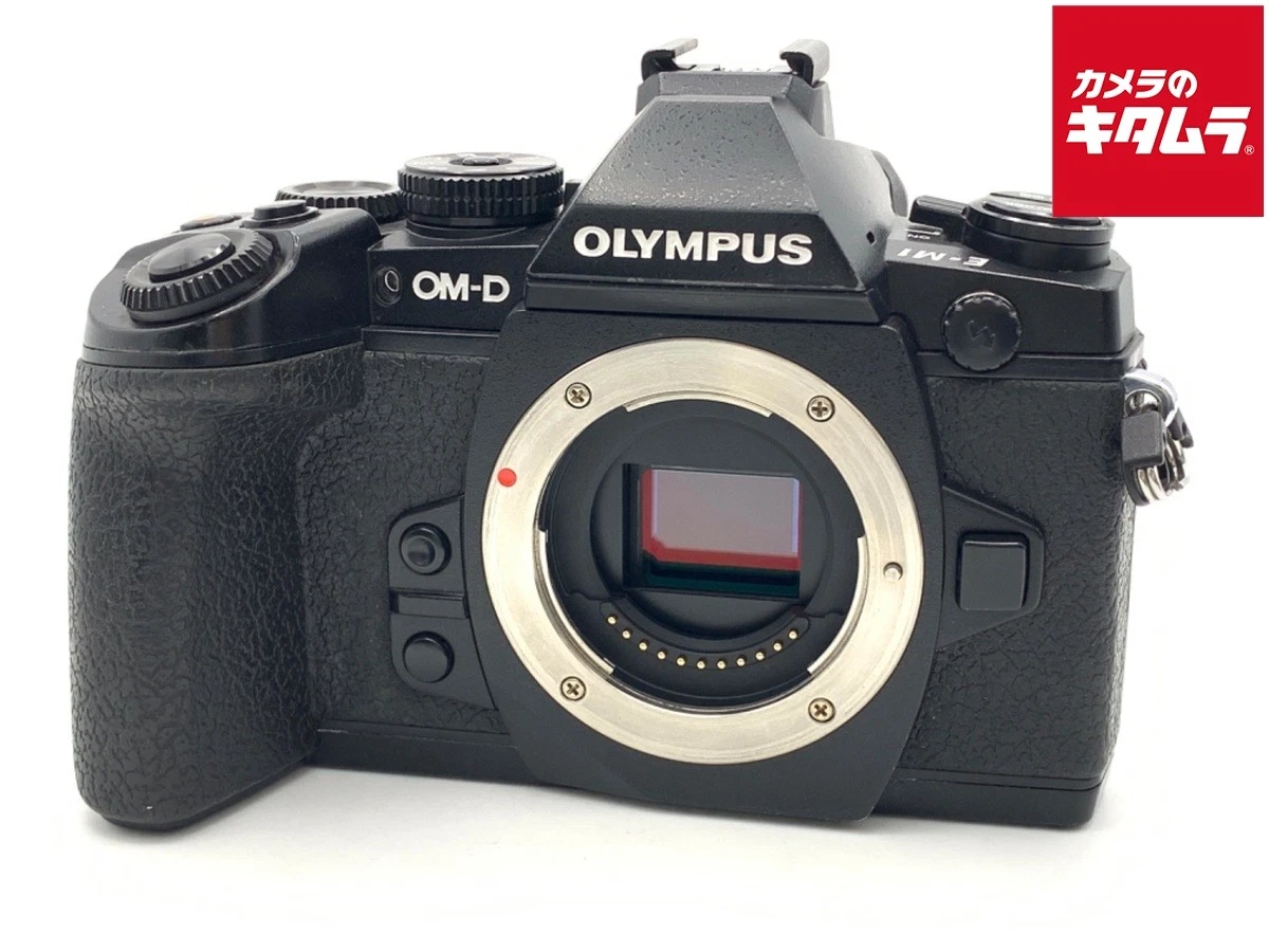 Olympus M1 Digital Cameras for Sale - Shop New & Used Digital