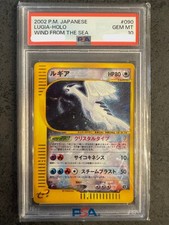 PSA10 Lugia Holo Wind from the Sea 2002 Pokemon Card GEMMT