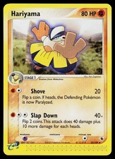 Hariyama 33/109 Uncommon Ruby & Sapphire Pokemon Lightly Played on eBay