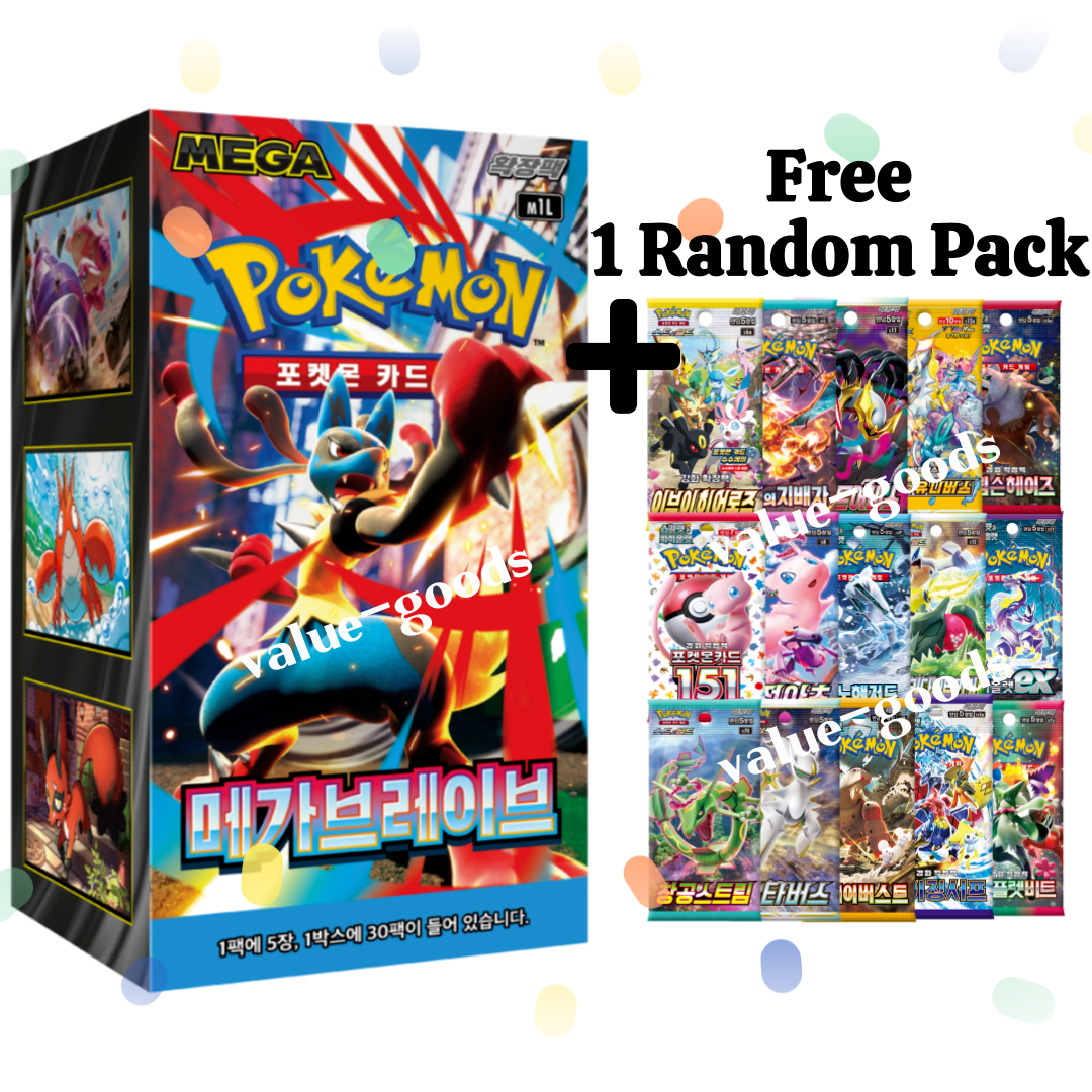 best value booster box pokemon Pokémon TCG: Sun & Moon Display : Toys & Games and Dedenne shine as Tera Pokémon ex Pokémon Trading Card Game: 151