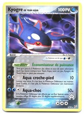 Carte Pokémon Kyogre de Team Aqua 3/95 EX Team Magma vs Team Aqua VF FR
