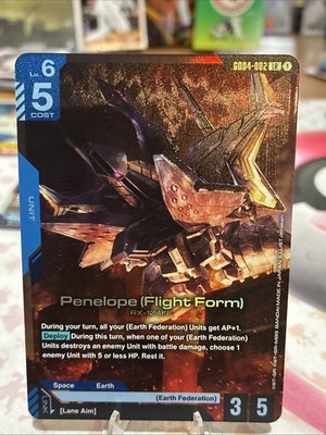 Penelope (Flight Form)- GD04- LR - Gundam TCG: Phantom Aria - English