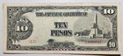 Philippines Japanese Invasion Money 10 Pesos 1940's Block 22